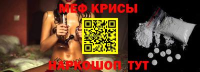 MDMA Premium VHQ Краснодар