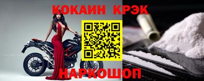 МДПВ Краснокаменск
