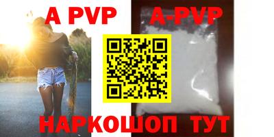 MDMA Premium VHQ Краснодар