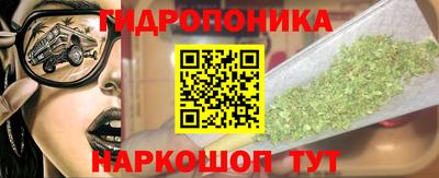 MDMA Premium VHQ Краснодар