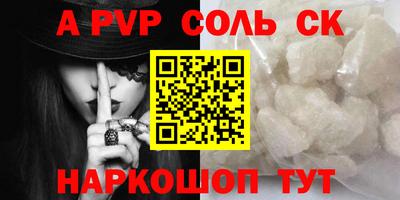 MDMA Premium VHQ Краснодар