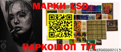 МДПВ Краснокаменск