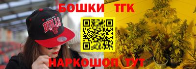 MDMA Premium VHQ Краснодар