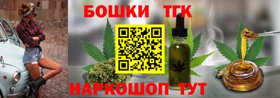 МДПВ Краснокаменск