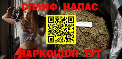 МДПВ Краснокаменск