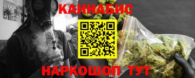 прущие грибы Краснознаменск
