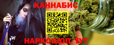 прущие грибы Краснознаменск