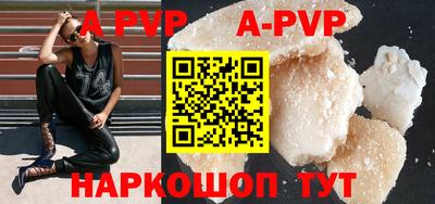MDMA Premium VHQ Краснодар