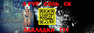 MDMA Premium VHQ Краснодар