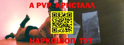 MDMA Premium VHQ Краснодар