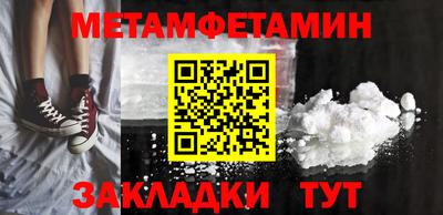 MDMA Premium VHQ Краснодар