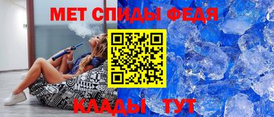 MDMA Premium VHQ Краснодар