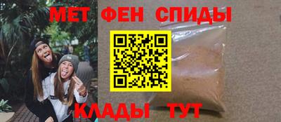MDMA Premium VHQ Краснодар
