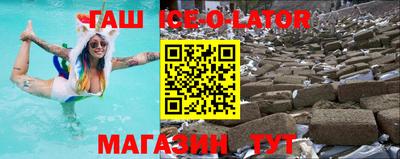 MDMA Premium VHQ Краснодар