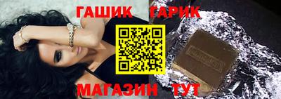 MDMA Premium VHQ Краснодар
