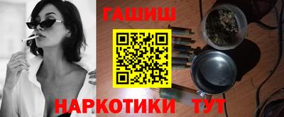 MDMA Premium VHQ Краснодар
