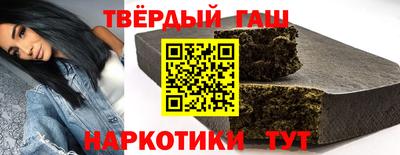 прущие грибы Краснознаменск