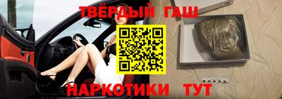 МДПВ Краснокаменск