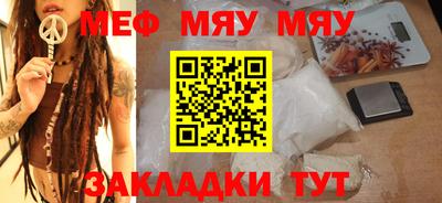 MDMA Premium VHQ Краснодар